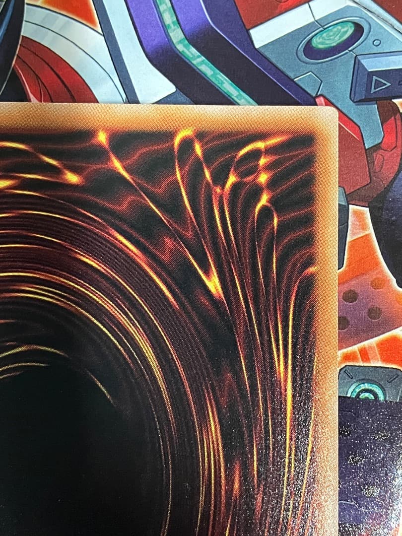 禁じられた聖冠　プリズマ