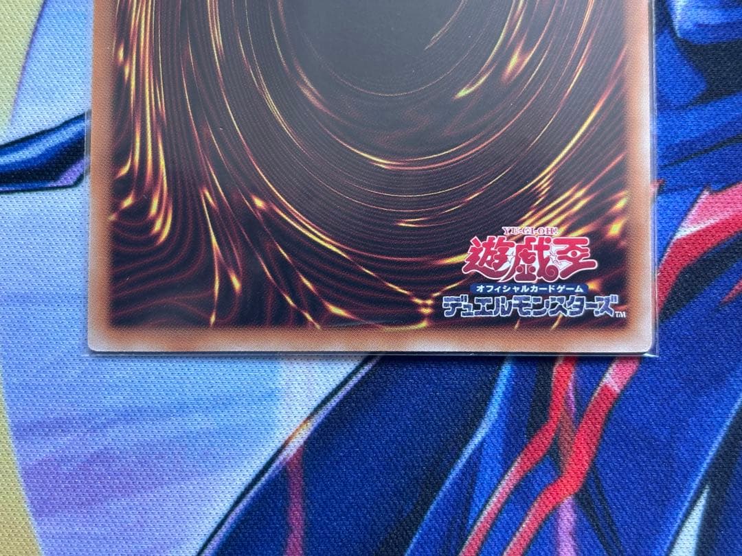 プリズマセット