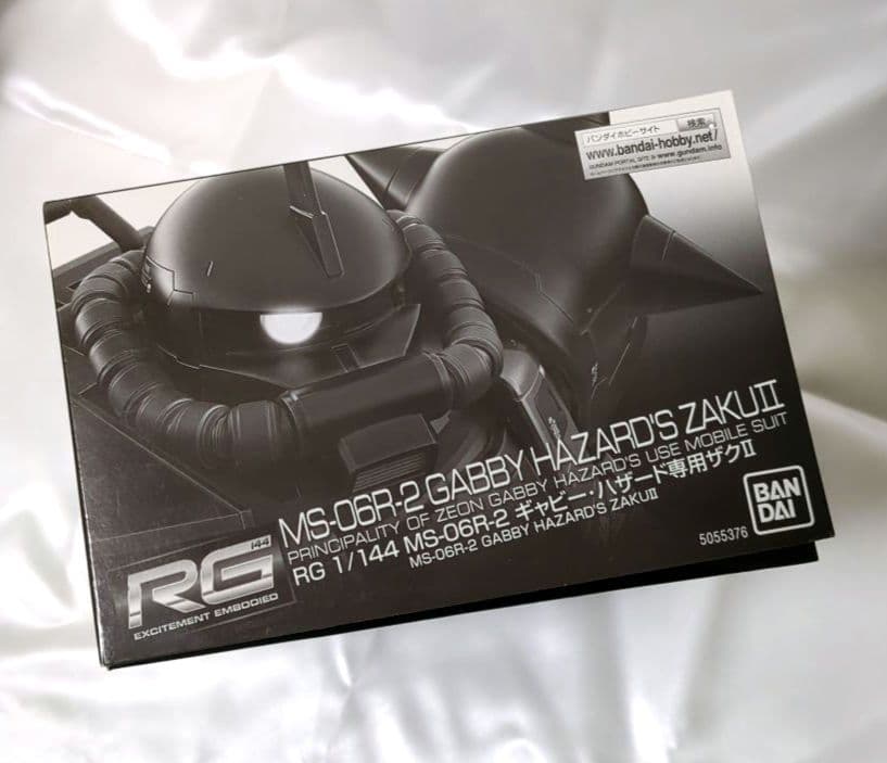 RG MS-06R-2 ギャビー•ハザード 専用ザク II &デカール