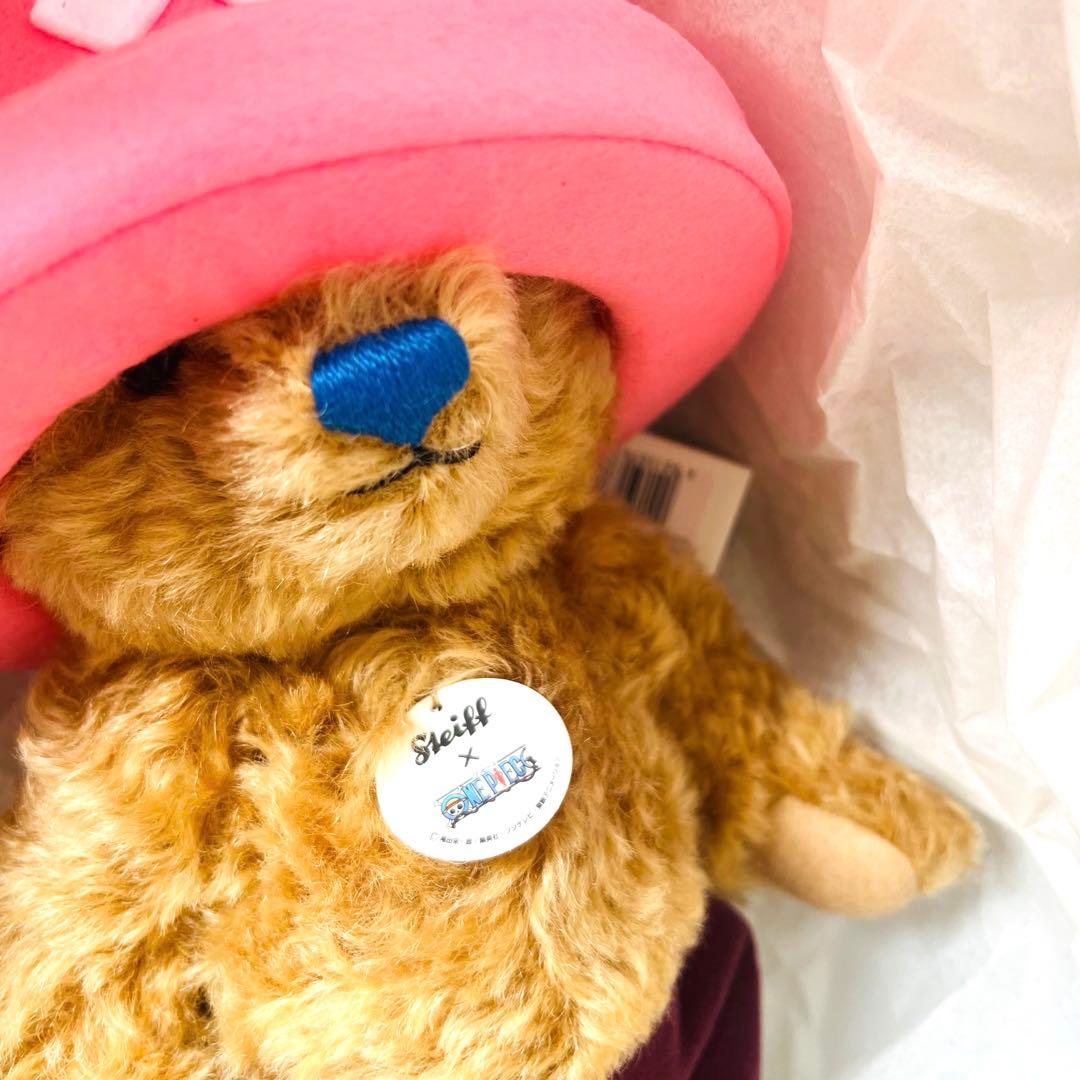 激レア シリアルナンバー77　シュタイフ x TONYTONY. CHOPPER