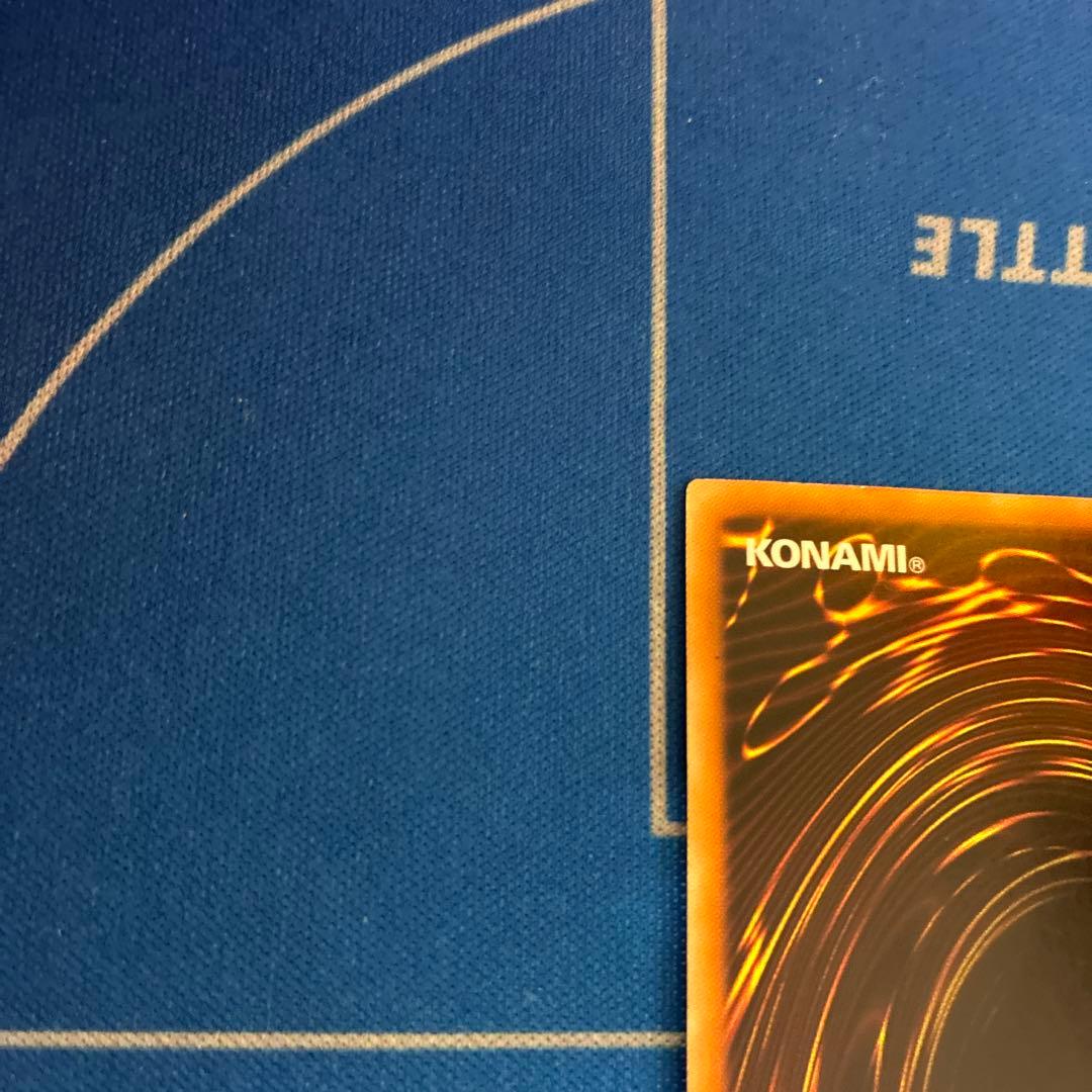 遊戯王　氷結界の龍　ブリューナク　DTC1　シークレット