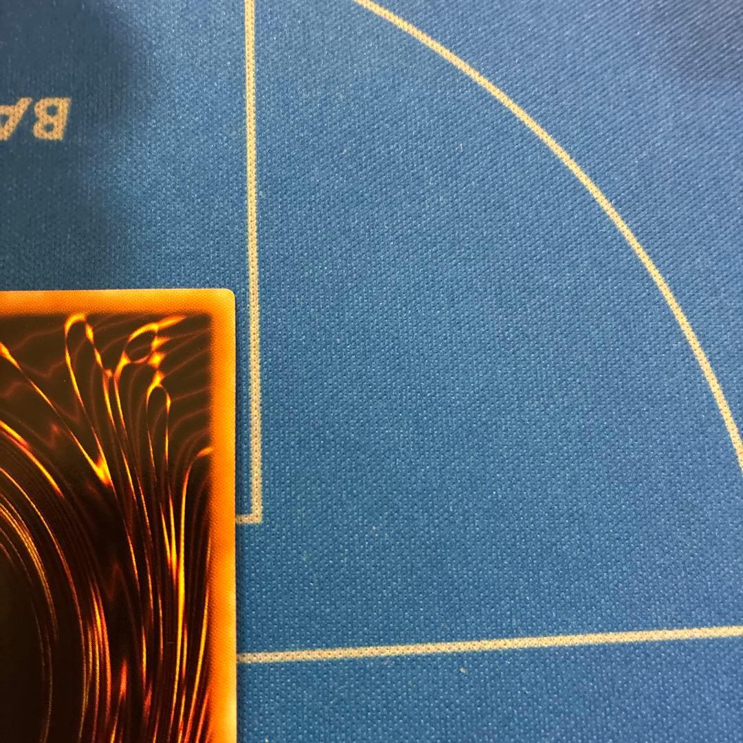 遊戯王　氷結界の龍　ブリューナク　DTC1　シークレット