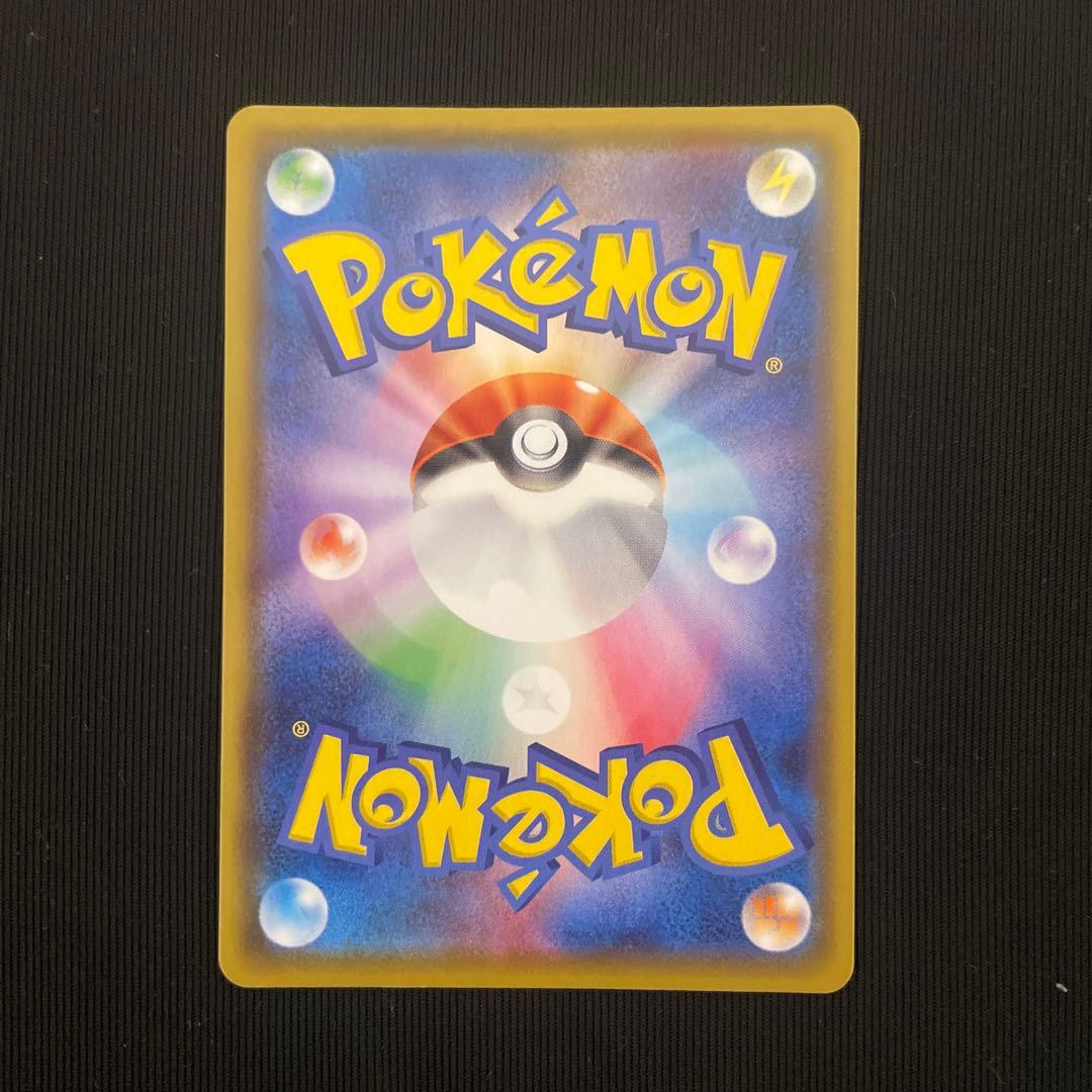 エーフィV SR S6a イーブイヒーローズ 081/069