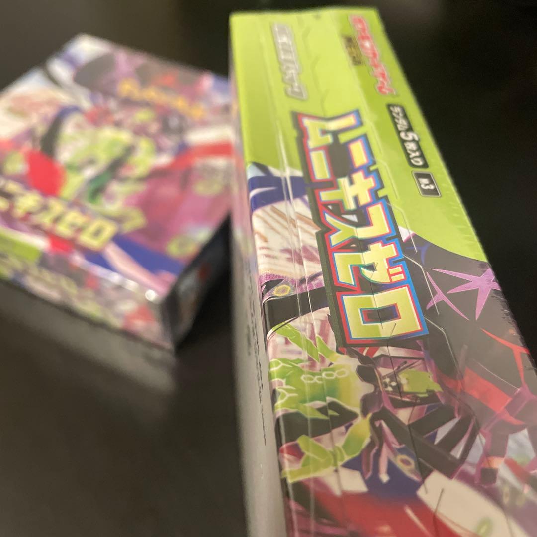 ムニキスゼロ 2box シュリンク付き　ポケモンカード