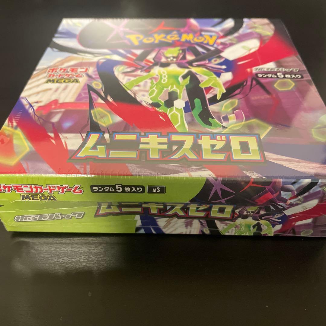 ムニキスゼロ 2box シュリンク付き　ポケモンカード