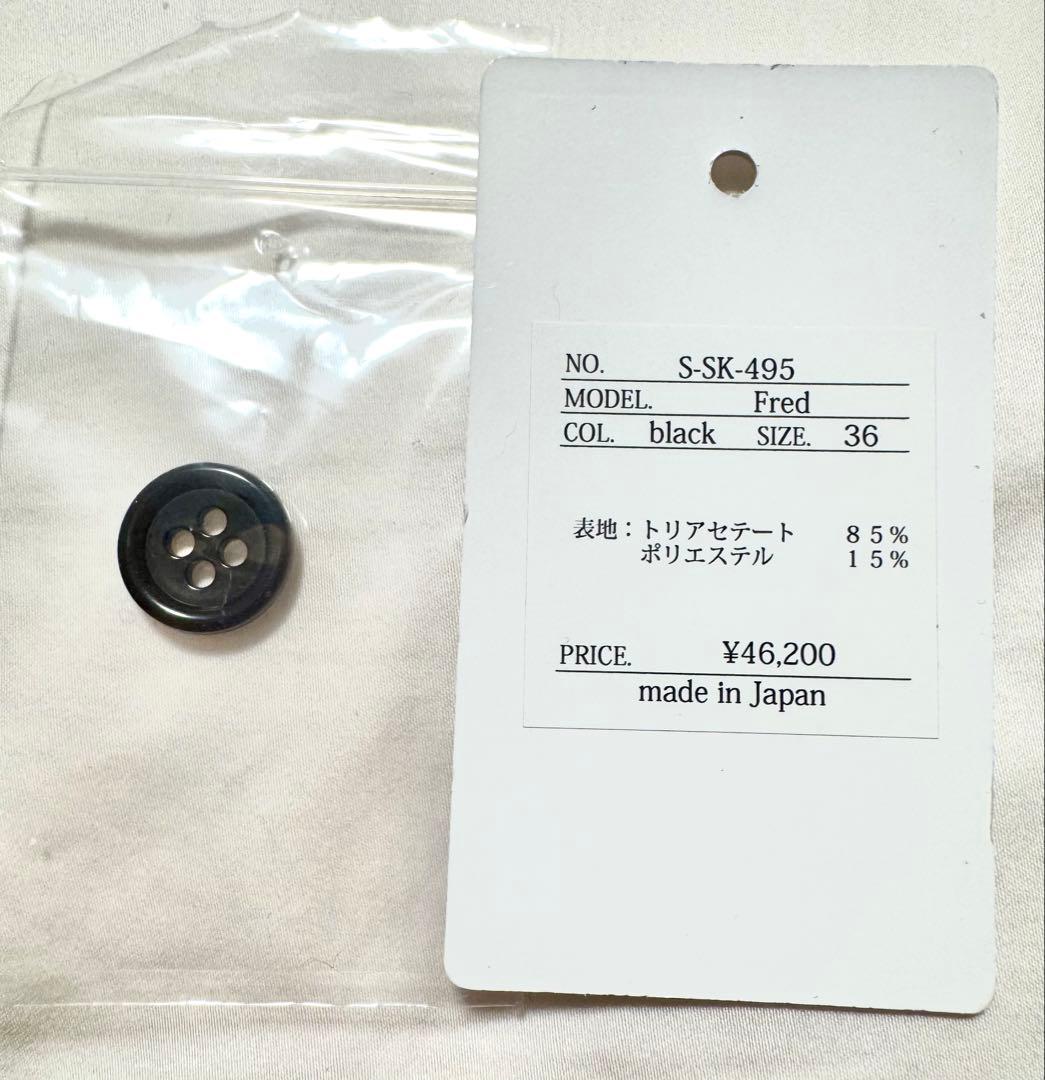 SHE Tokyo Fred black 36 新品未使用