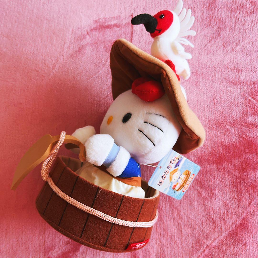 希少レア　ハローキティ　ご当地　ぬいぐるみ　佐渡島限定　2002 サンリオ