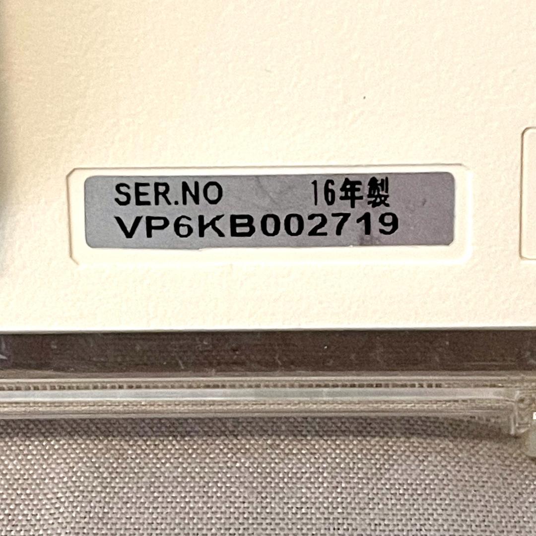 Panasonic プライベート・ビエラ 10インチ　UN-10E6