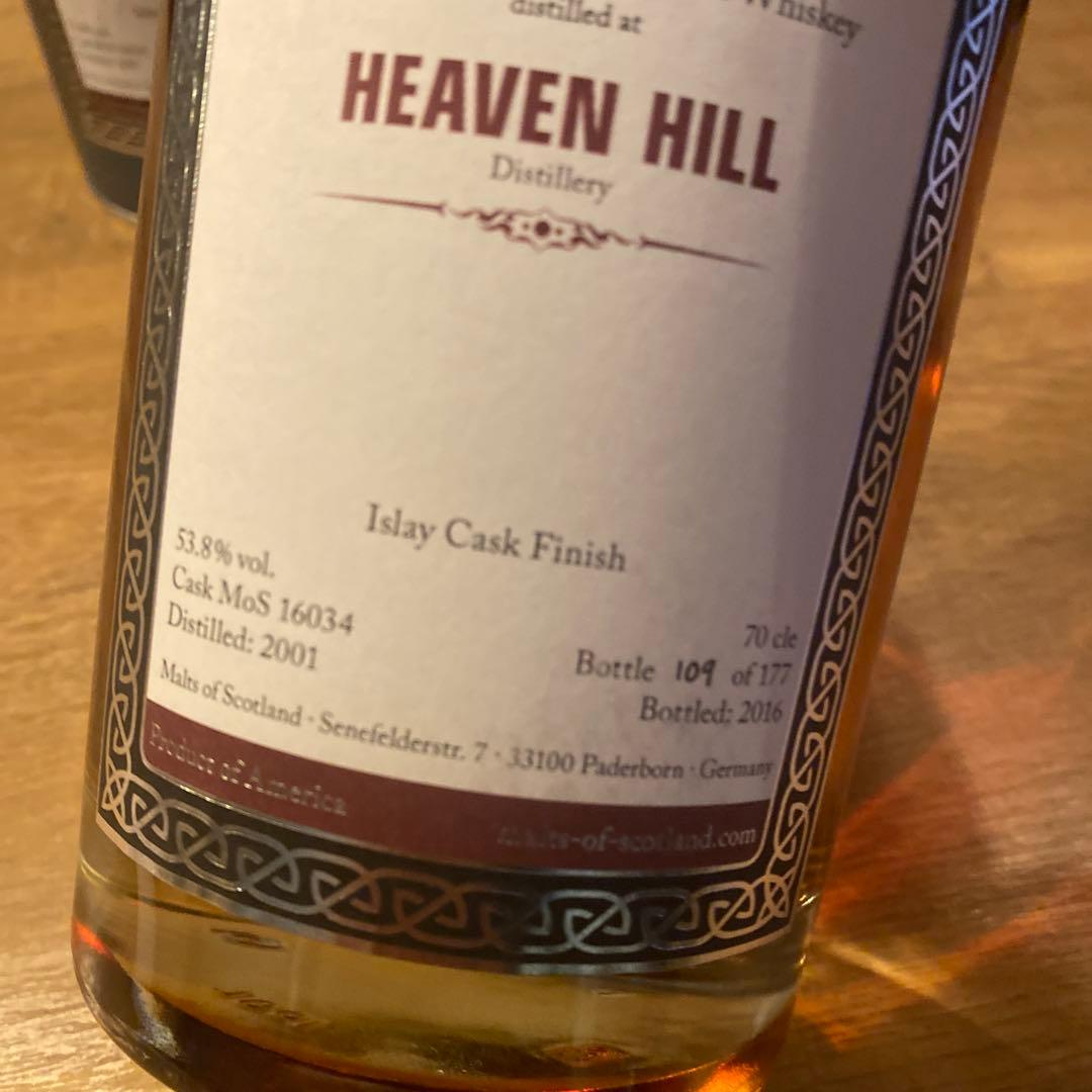 Heaven Hill 15年 Islay Cask Finish 700ml
