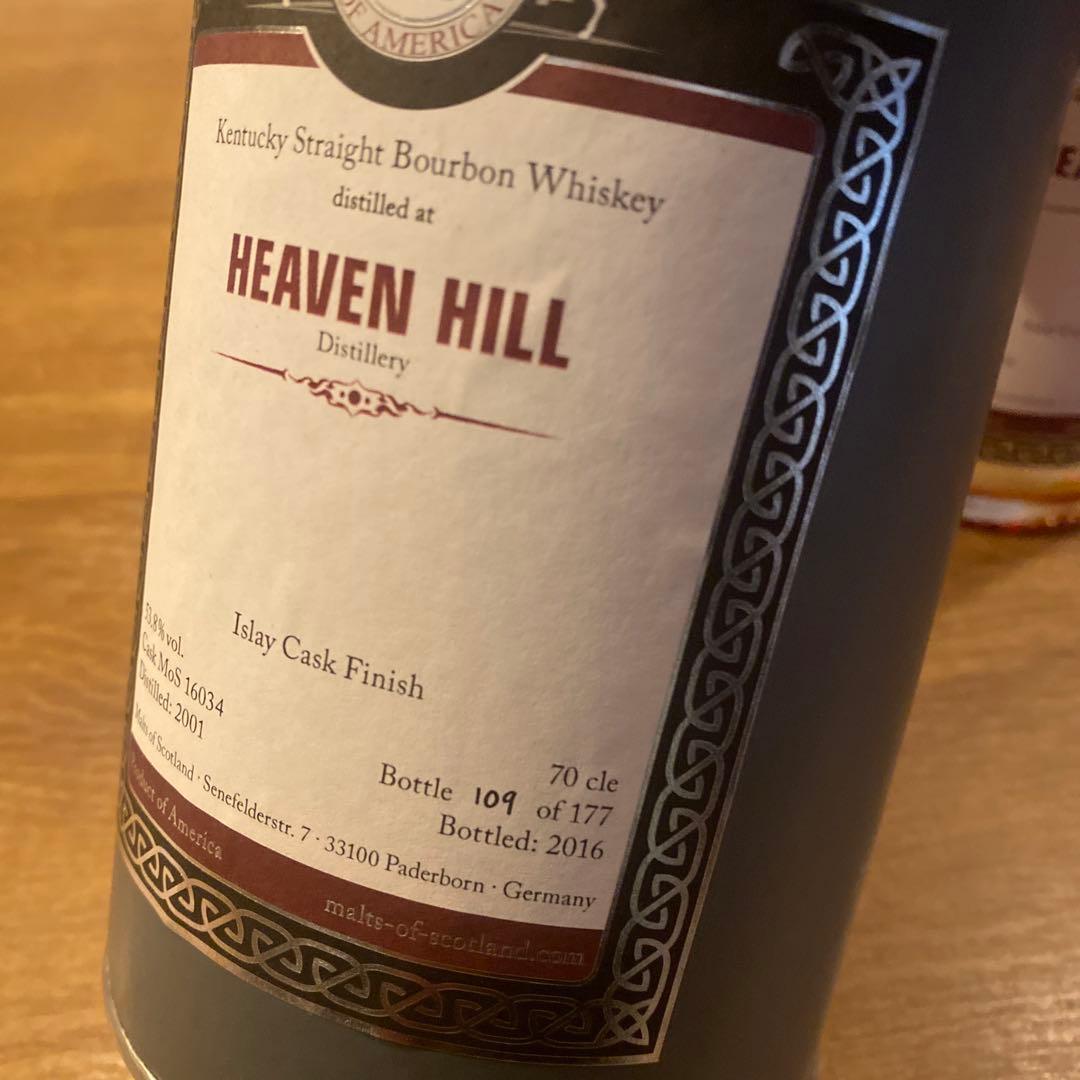 Heaven Hill 15年 Islay Cask Finish 700ml