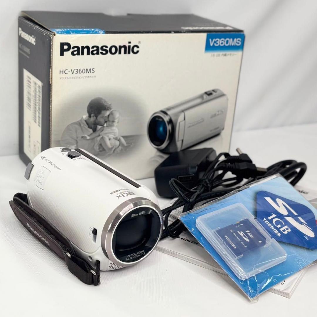 美品 Panasonic ビデオカメラ HC-V360MS 1GB新品SDカード