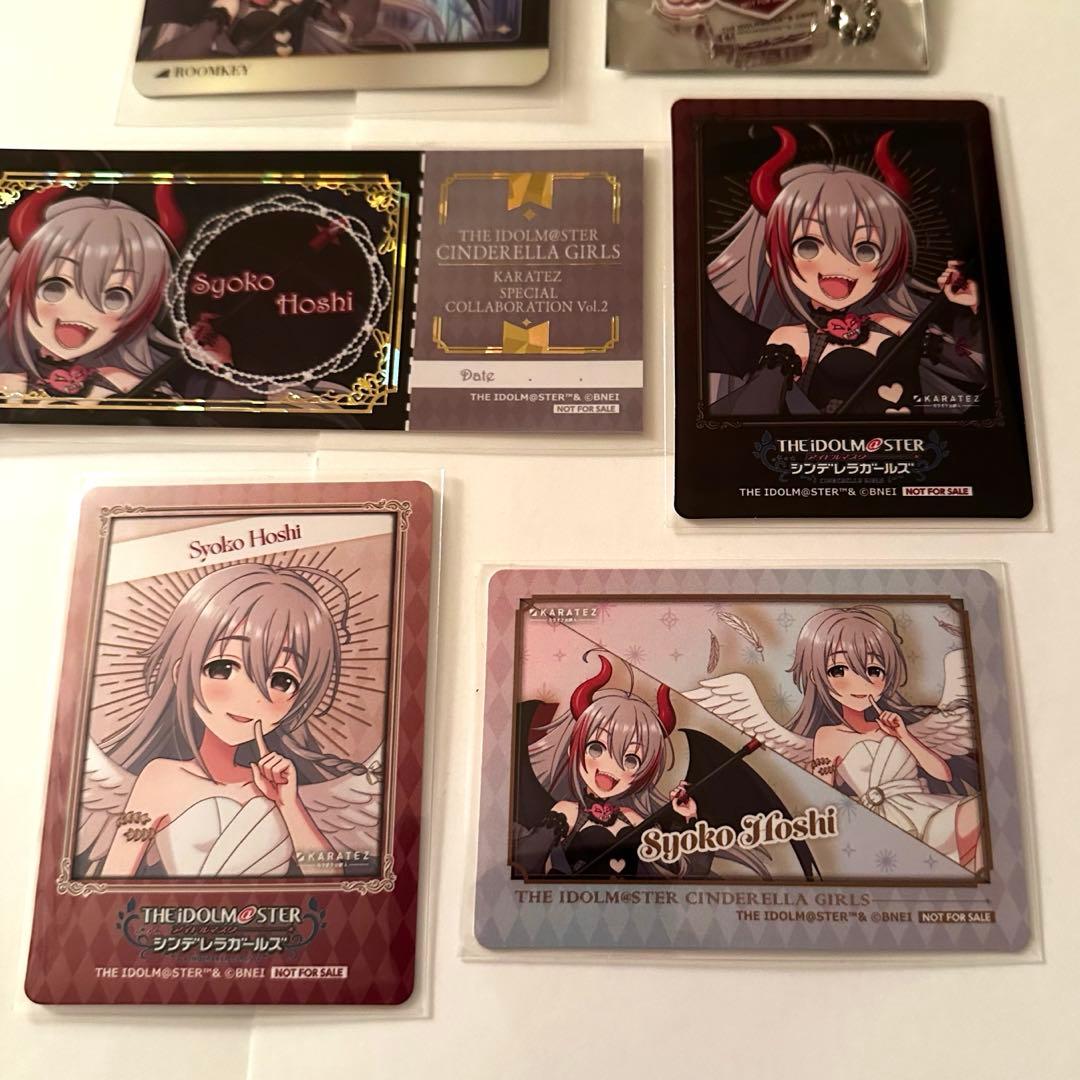 星輝子 アイドルマスター シンデレラガールズ カラ鉄コラボ 特典セット
