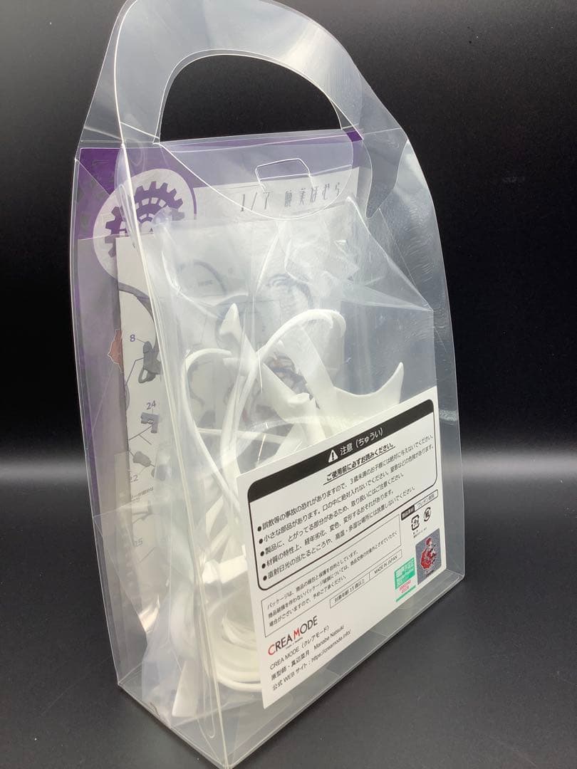 CREA MODE様作　まどか☆マギカ暁美ほむら　ガレージキット極美品まどマギ