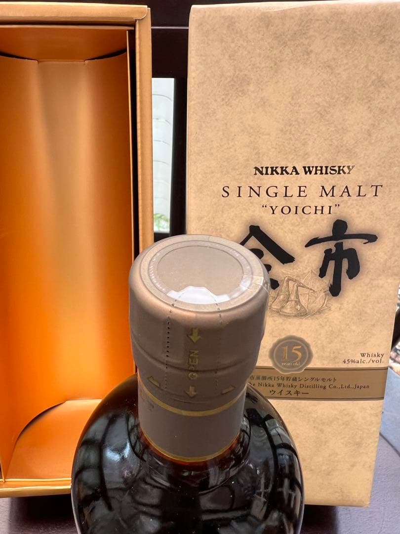 ニッカ　余市15年　箱付き NIKKA YOICHI 15年 700ml