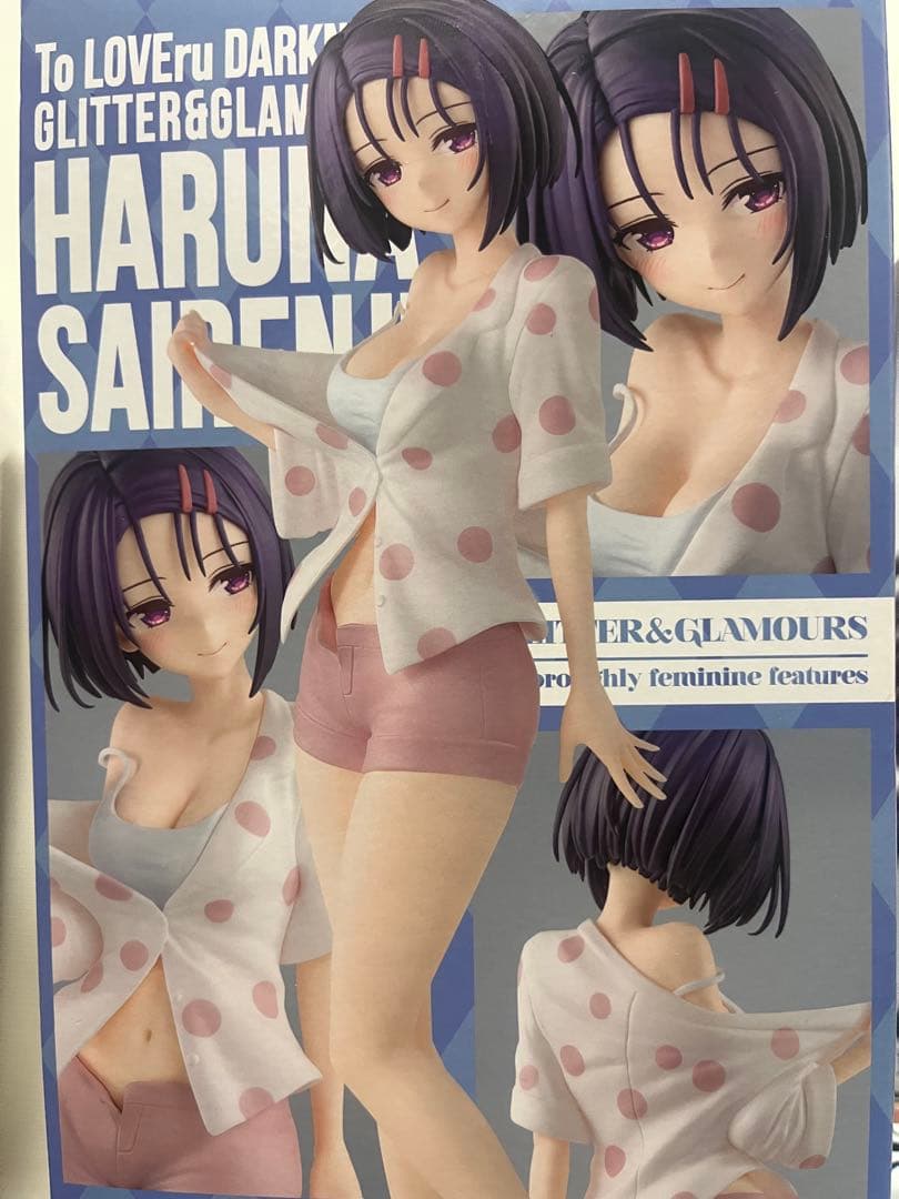 ToLOVEる-とらぶる-ダークネス　フィギュア　10体セット