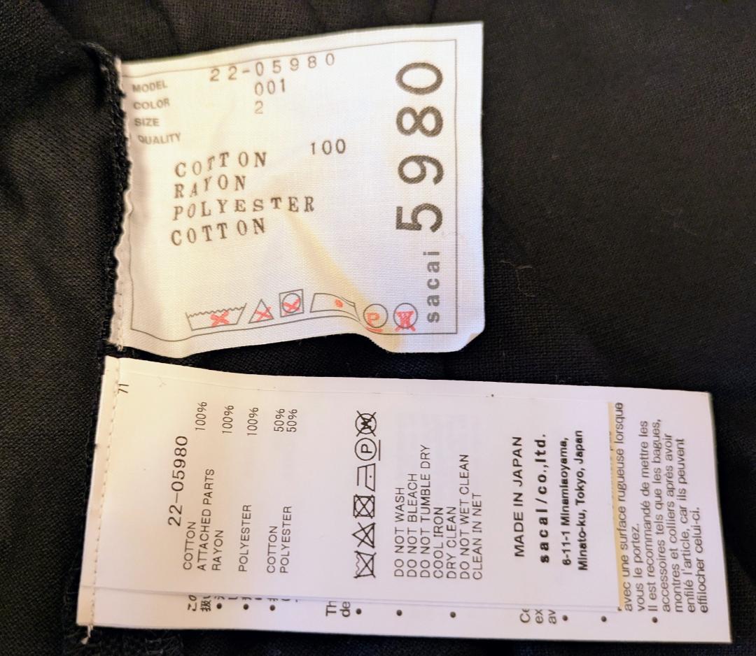 Sacai S Pique Polo Shirt ポロシャツ22-05980