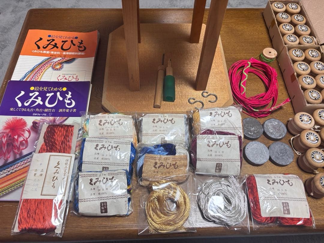 豊縄流 組紐台 くみ紐台 くみ台　丸台　おもり玉 くみひも くみひも本セット
