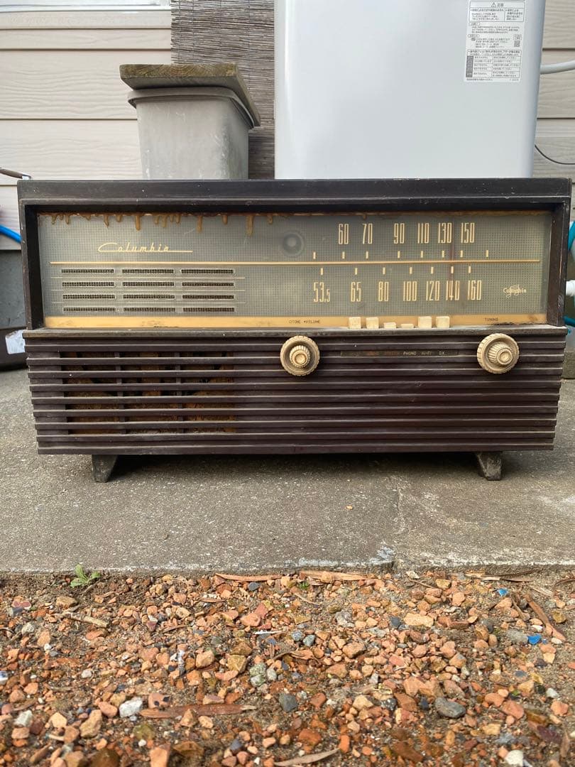 レトロ真空管ラジオ