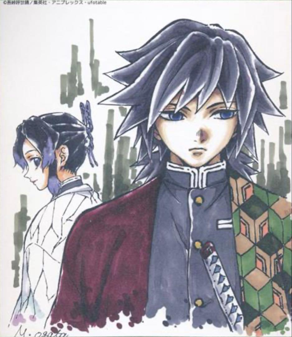 鬼滅の刃　複製ミニ色紙　義勇　しのぶ　カナヲ　カナエ　6枚