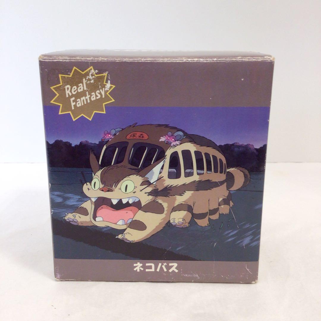 美品　「となりのトトロ」ネコバス フィギュア リアルファンタジー　LED光る