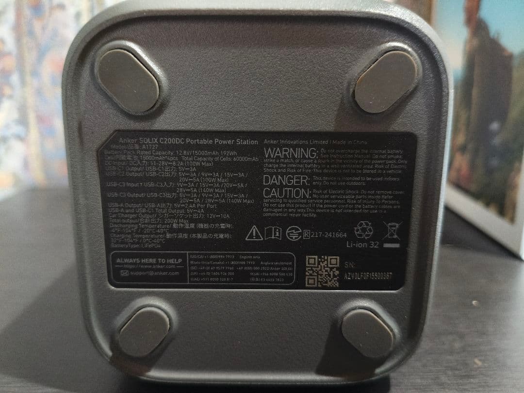 Anker SOLIX C200 ポータブル電源 300W