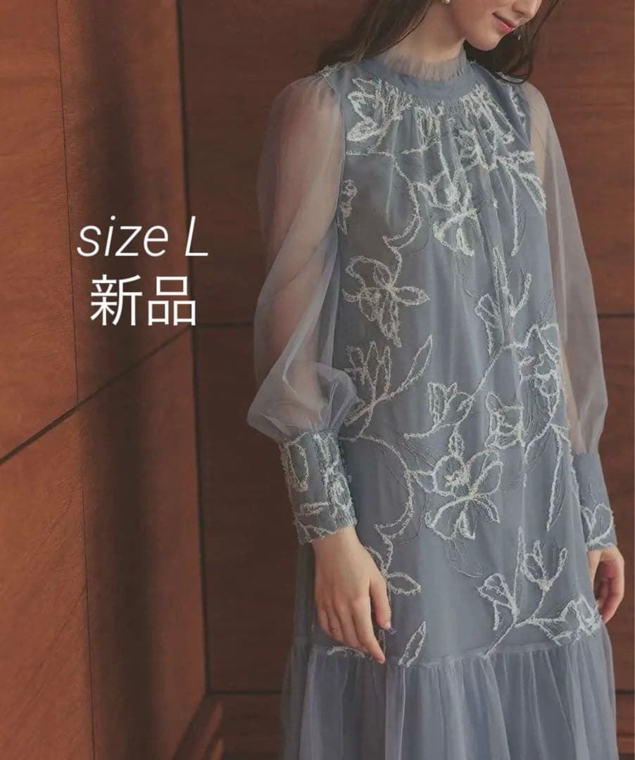 フェザーフラワーチュールドレス お呼ばれワンピース オケージョン妊婦 新品