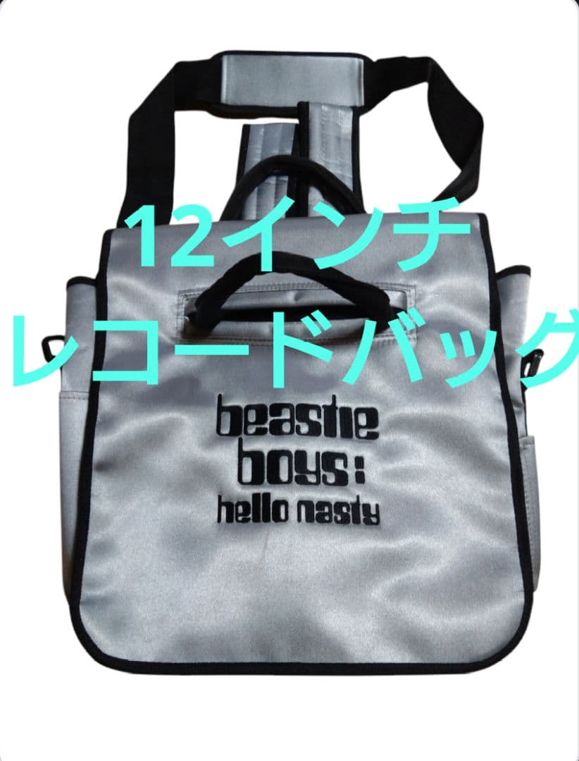 K*Y様 3way　12インチ　レコードバッグ　beastie boys