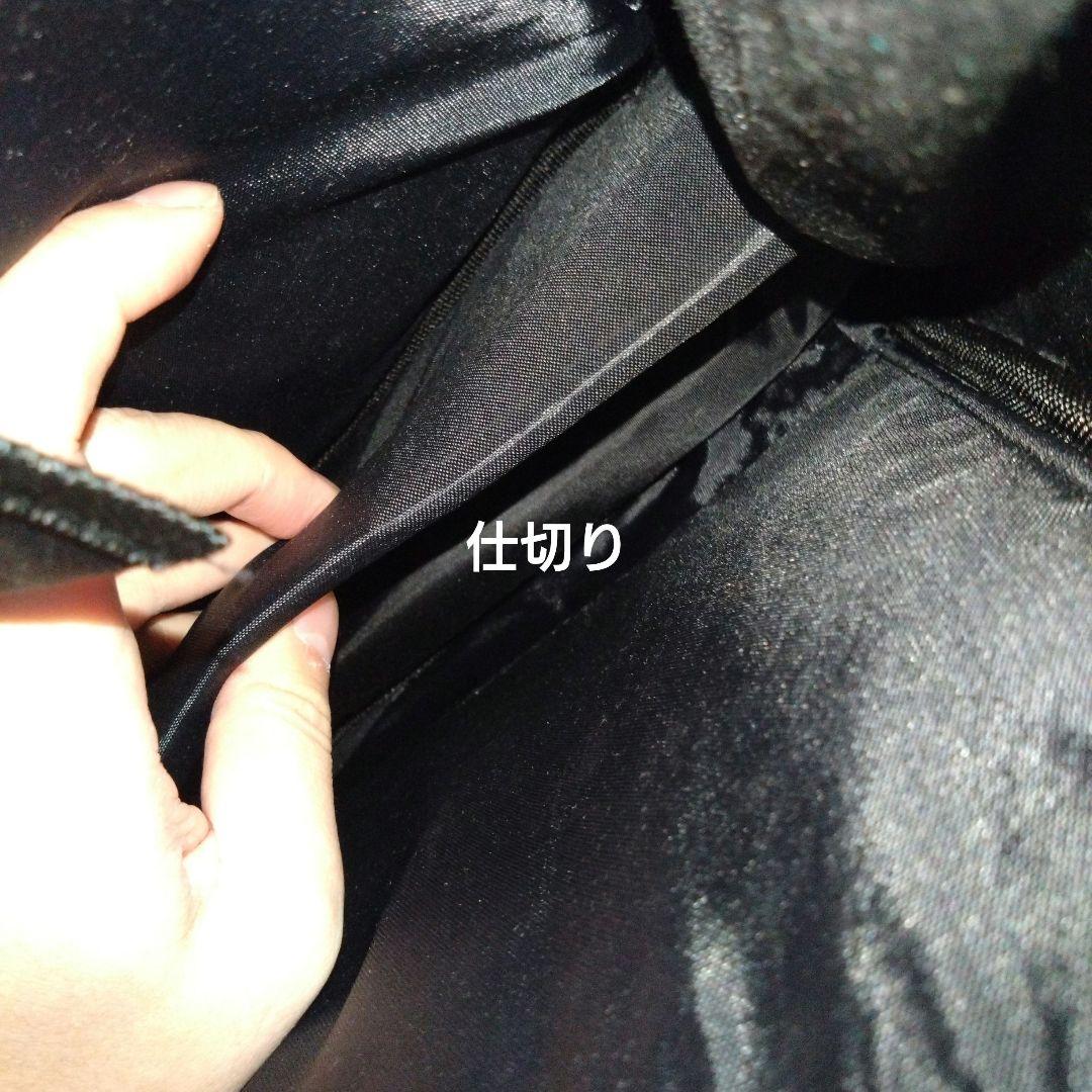 K*Y様 3way　12インチ　レコードバッグ　beastie boys