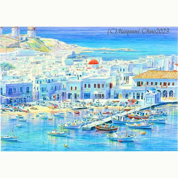 ミコノス島　ギリシャ　エーゲ海　ヨーロッパ　地中海　絵画　版画 水彩画　額縁