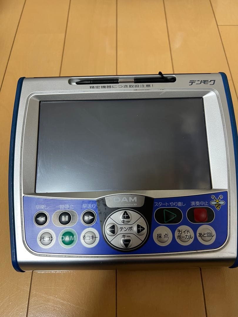 カラオケ　デンモクセット　PM500ZB PMC35