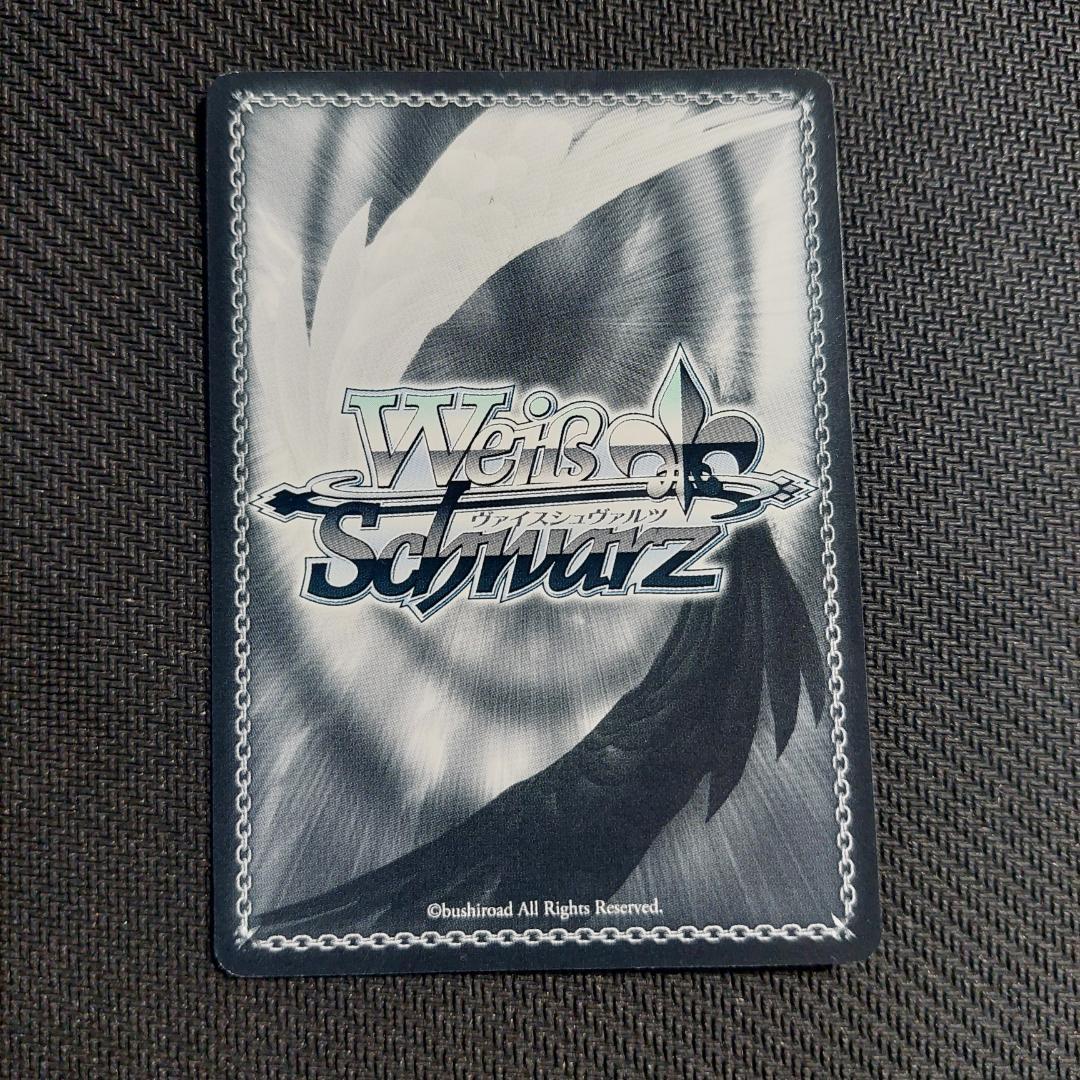 SSP “うさぎになったバリスタ” 青山ブルーマウンテン　サイン ヴァイス