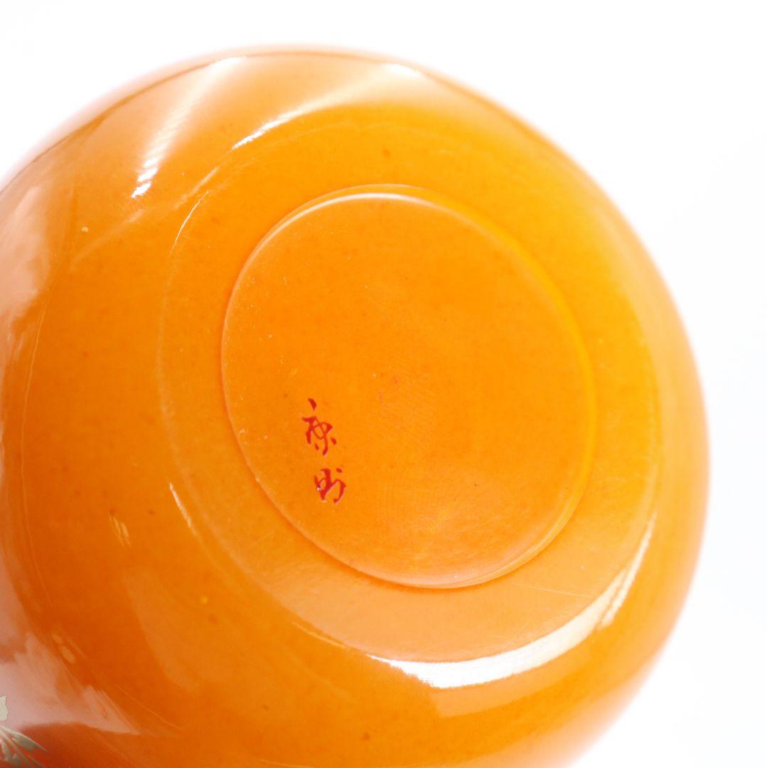 坂本康則作 琥珀製? 花の宴蒔絵 棗 茶道具 共箱共布　rC783　N4