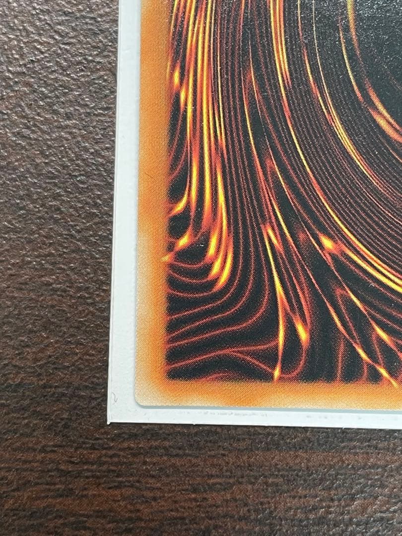 武*ぶ様 【ドイツ語EU版青艶】青眼の白龍　レリーフ　OTS28 OP28