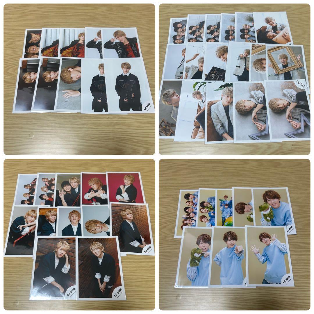 末澤誠也　公式写真　まとめ売り