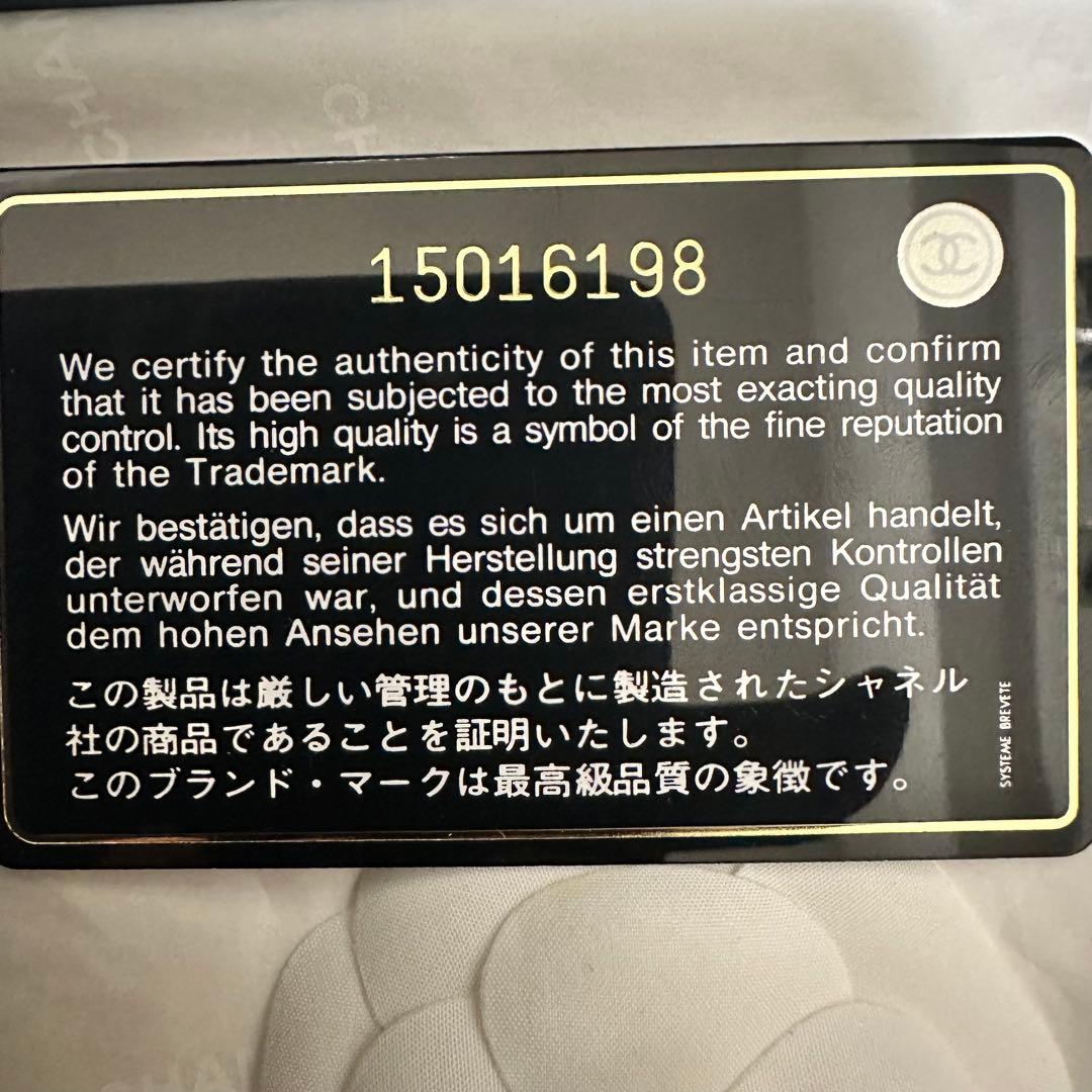 ⭐️新春限定価額⭐️CHANEL 二つ折り財布 黒コンパクトウォレット