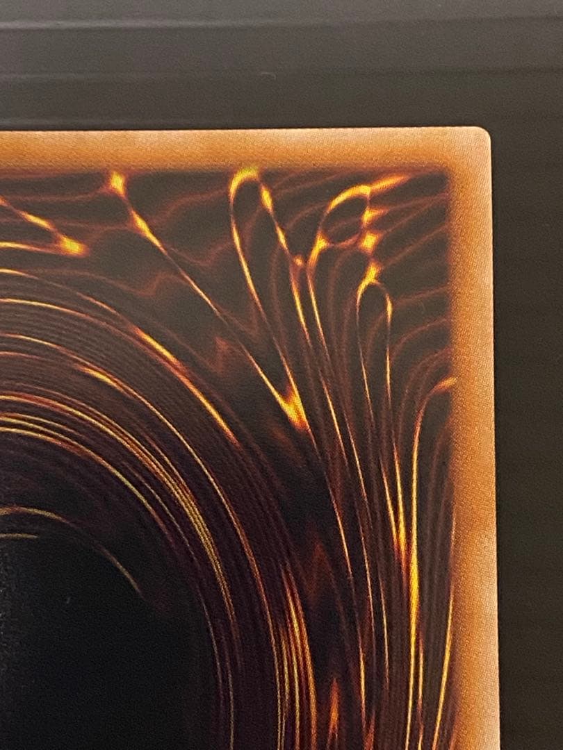 t*o様 【遊戯王】誇りと魂の龍 25thレア 日版