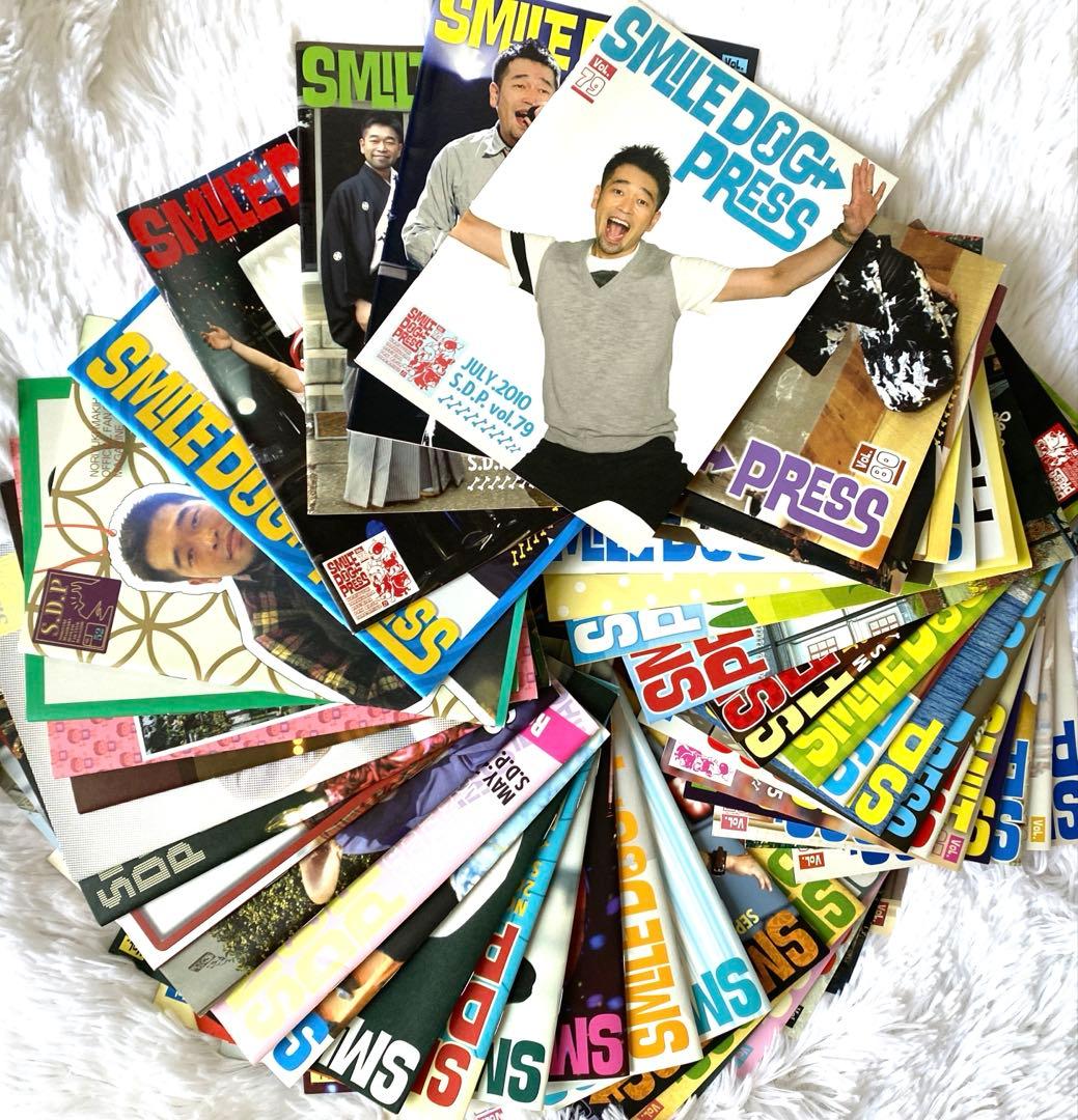 槇原敬之FC会報誌　vol.52〜99 ✨激レア✨