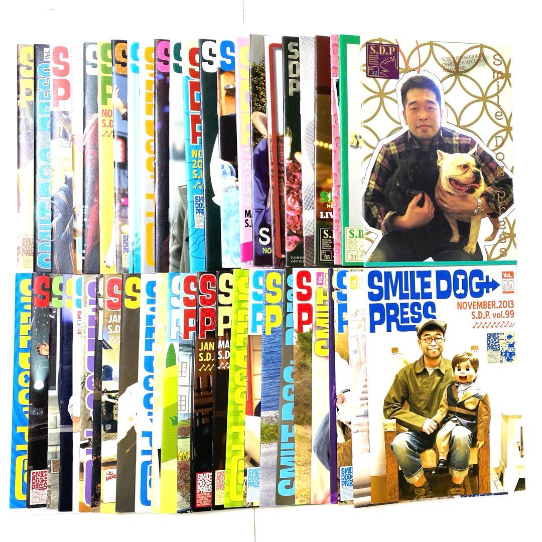 槇原敬之FC会報誌　vol.52〜99 ✨激レア✨