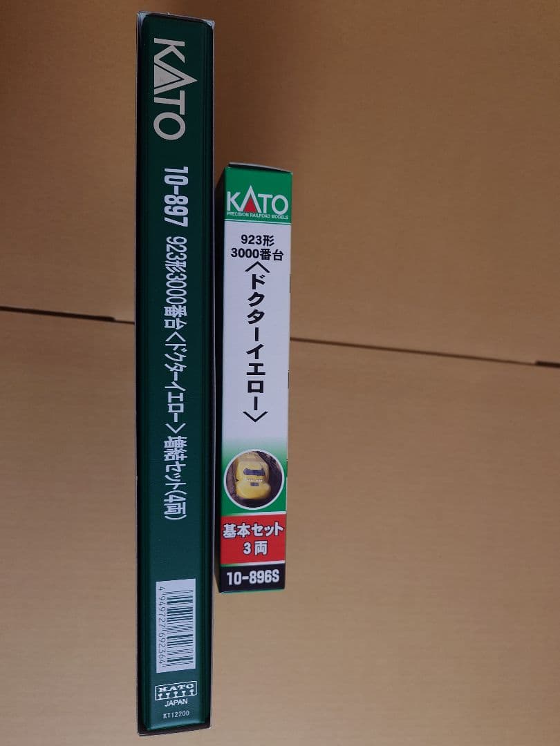 KATO 923系3000番台 ドクターイエロー 基本・増結セット 7両