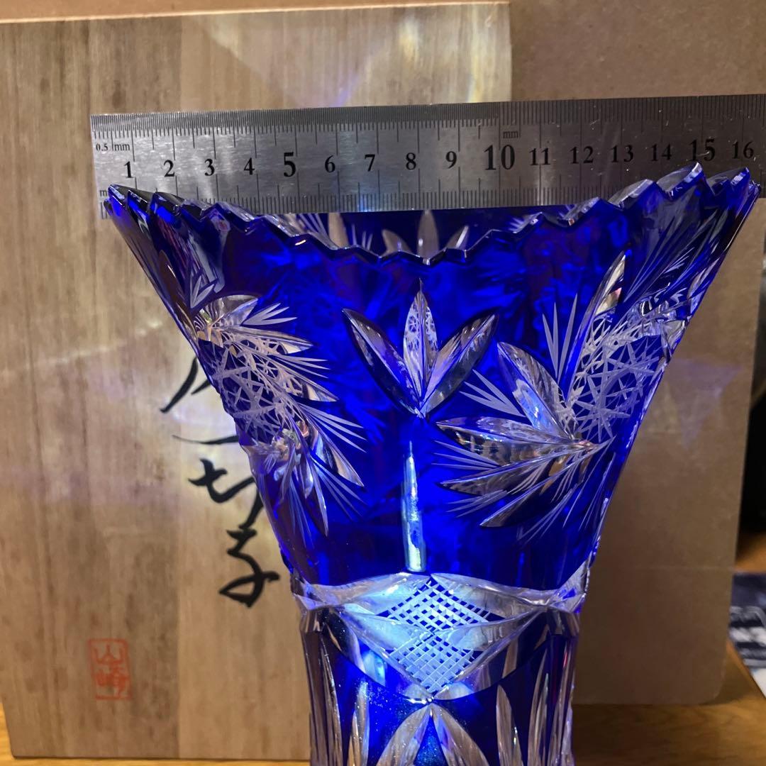 薩摩切子 山崎 藍