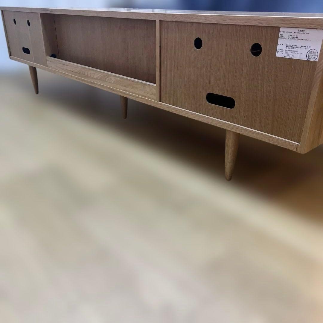 大塚家具 起立木工 テレビボード「KISSUI(キッスイ)」 ウォールナット材