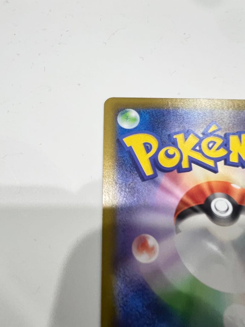 兎*ン様 リーリエの決心　SR