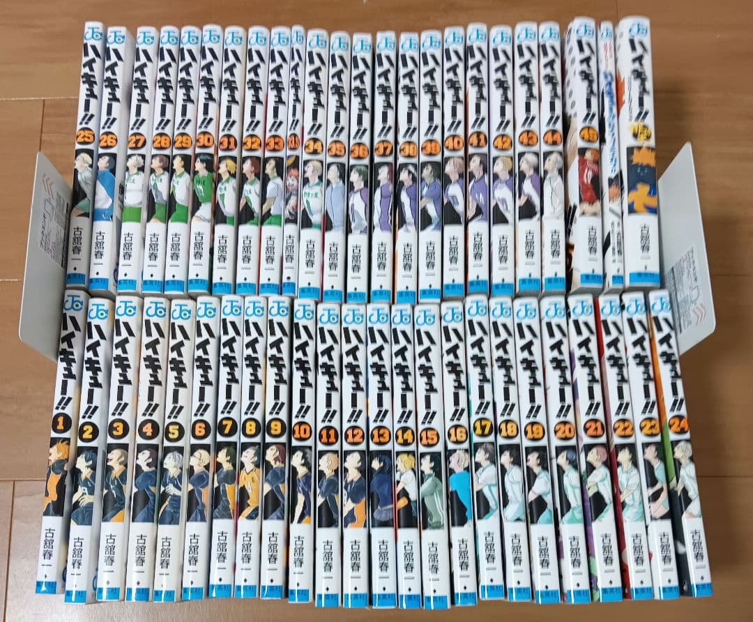 ハイキュー!! 　全巻　33.5 セイシュンメイカン　排球本
