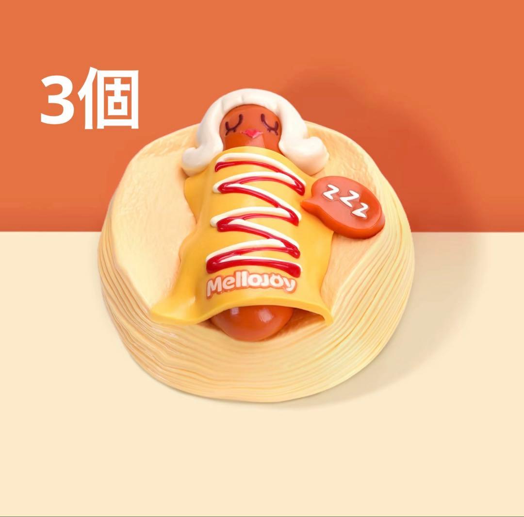 【未開封】メロジョイ新作 ソーセージ姫 限定品 シュリンク付き