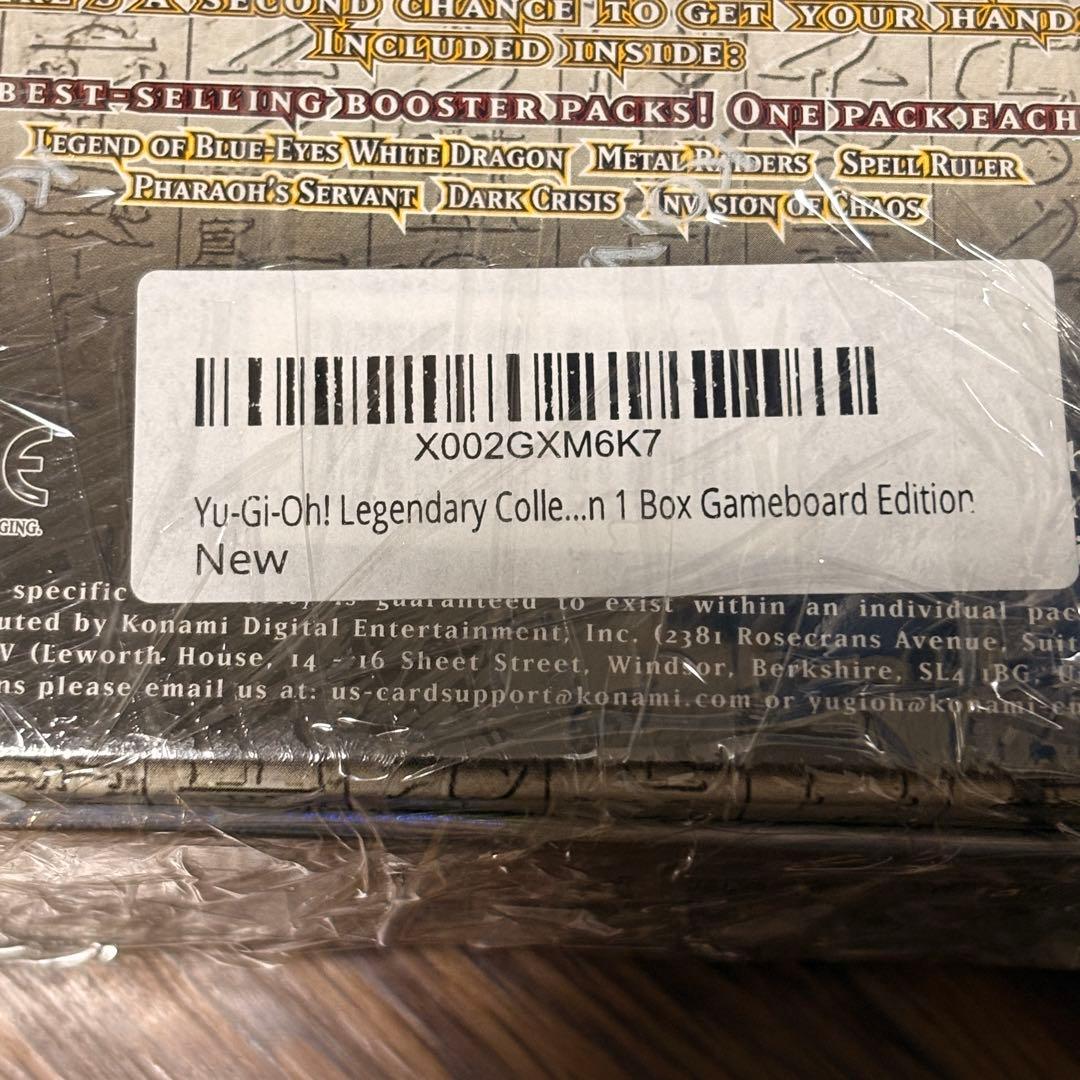 (未開封)遊戯王 レジェンダリーコレクション
