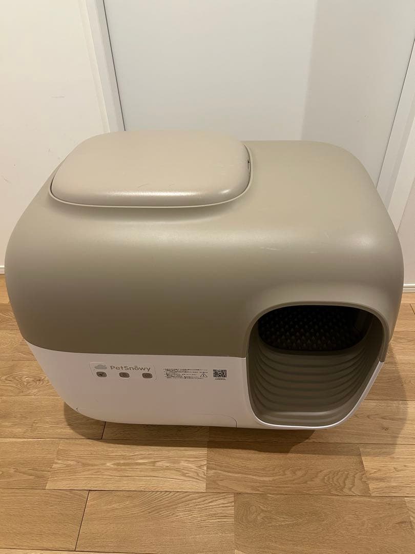 pet y 全自動猫トイレ　ベージュ/ホワイト