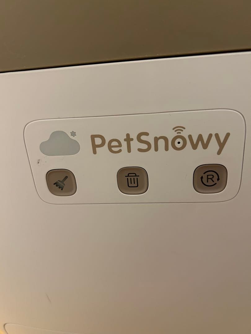 pet y 全自動猫トイレ　ベージュ/ホワイト