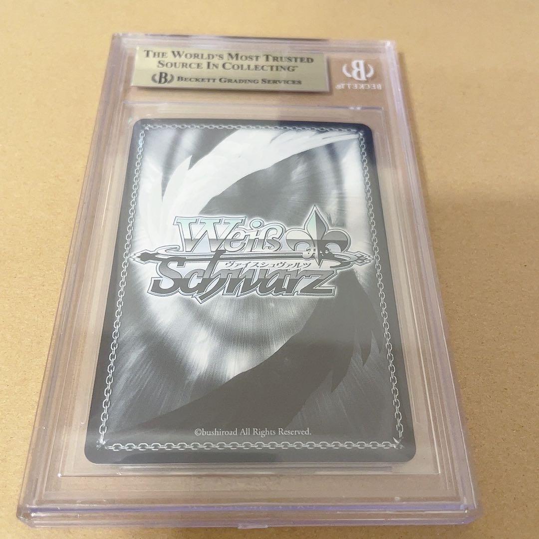 BGS10 ヴァイスシュヴァルツ　アズールレーン リベッチオ SP サイン