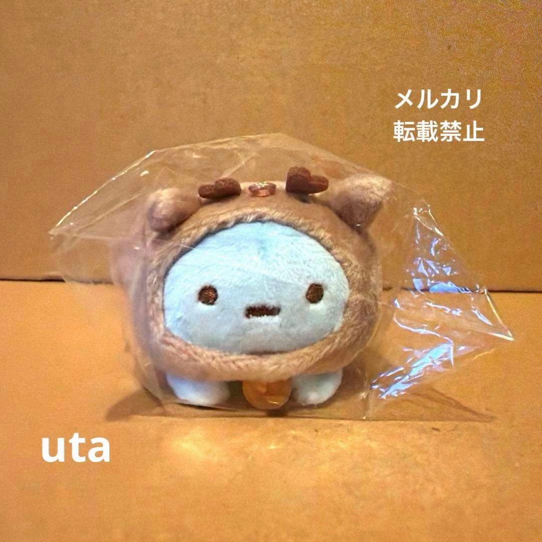 【限定品】＊すみっコぐらし　てのりぬいぐるみ（たぴおかトナカイ（ブルー））1点