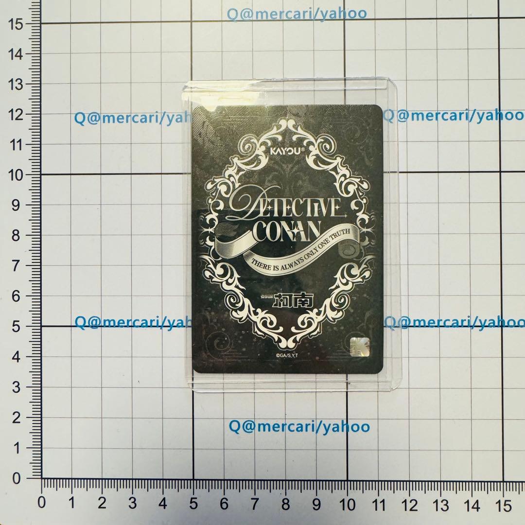 名探偵コナン　中国限定　KAYOU レアBP トレカ　安室透　DX7